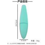 上一个商品图像